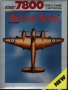 Atari  7800  -  Ace of Aces (1988) (Atari)